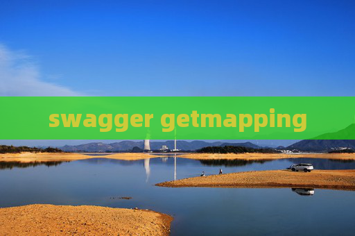 swagger getmapping swagger getmapping